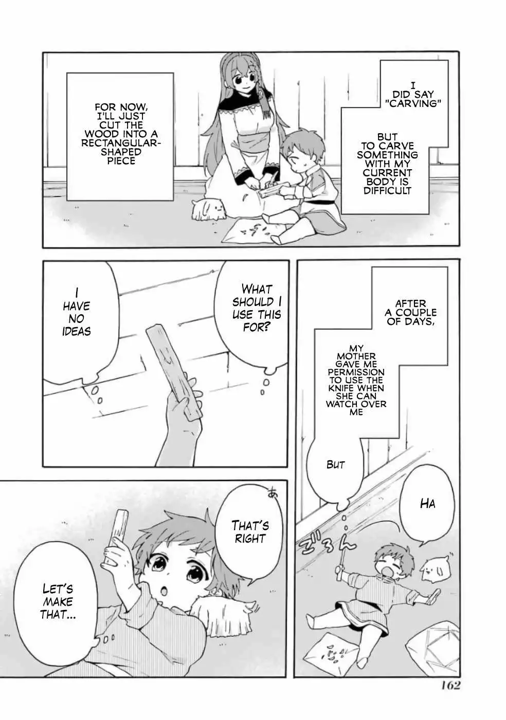 Ordinary Happy Family Life in Another World Chapter 13.5 7